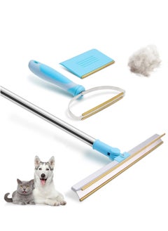 Buy Pet Hair Remover for Carpet, 3Pcs Removal Tool with Telescopic 55" Handle Carpet Rug Rake Dog Cat 180° Rotation Scraper, Broom in Saudi Arabia