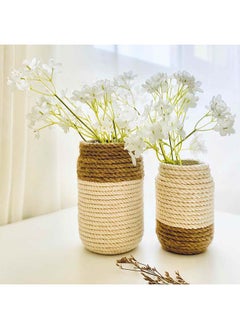 اشتري Plant Jars - Set of 2 في مصر