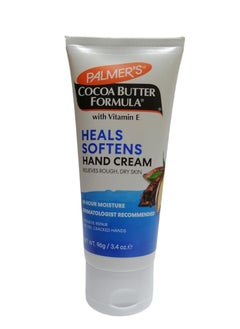 اشتري Cocoa Butter Formula With Vitamin E Hand Cream 3.4 OZ في السعودية