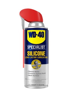 اشتري WD-40 زيت تشحيم سيليكون عالي الأداء من WD-40  المخصص، 400 مل في السعودية