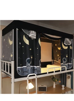 اشتري Bed Canopy Tents Curtain Blackout Curtain Single Bed Tent Curtain Student Shading Cloth Bed Canopy Mosquito Net Student Sleep Privacy Protection في الامارات