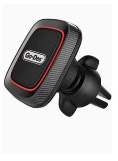 اشتري GO-Des GD-HD611 Car Air Vent Magnetic Phone Holder,360 Degree Rotation Mobile Car Mount Compatible with iPhone 14 Mini/iPhone 13/13 Pro / 13 Pro Max/iPhone 12 Series Black (Type A) في الامارات