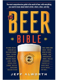 اشتري The Beer Bible: Second Edition في الامارات