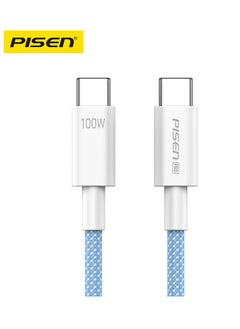 اشتري Pisen Type-C to Type-C 100W Braided Data charging Cable 1M Blue في الامارات