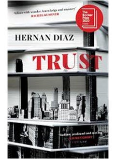 اشتري Trust في مصر