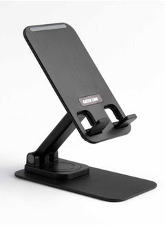 Buy Green Lion Foldable Phone Holder - Black in UAE