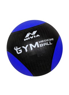 Buy MB-1003 Soft Medicine Ball, 3kg in Saudi Arabia