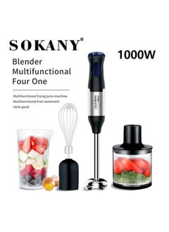 Buy 4-in-1 Multifunction Stainless Steel Handheld Electric Blender 1000W in Saudi Arabia