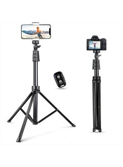 Buy 67'' Selfie Stick,Phone Tripod Stand with Remote, Cell Phone Stand Tripod with Phone Holder for Vlogging，Recording, Compatible with iPhone&Android Phone/Cameras/GoPro in UAE