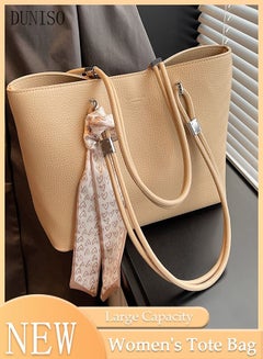 Buy Women's Shoulder Tote Bag Faux Leather Handbag For Women Large Capacity Bucket Bag Fashionable Travel Messenger Shoulder Bag for Ladies Girls College Students in Saudi Arabia