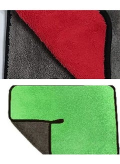 Buy 2-Piece Car Drying Towel Set in Saudi Arabia