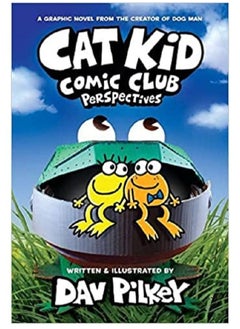 Buy Cat Kid Comic Club 2 Perspectives in UAE