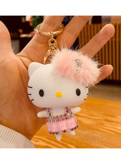 Buy New Mink Hair Pink KT Cat Keychain in Saudi Arabia