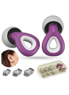 Buy Noise Cancelling Earplugs, Ear Plugs For Sleeping Noise Cancelling, Painless Sensation And Not Easily Detached Reusable Silicone Earplugs For Sleep Snoring Noise Reduction Travel (Purple) in Saudi Arabia