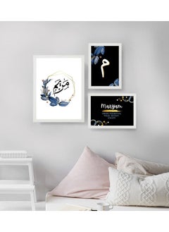 Buy Set of 3 Poster Frames Maryam Name Calligraphy Wall Art in Egypt