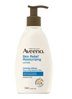 Buy Aveeno Moisturizing Lotion 354 ml in Saudi Arabia