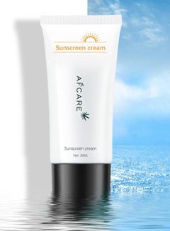 Buy sunscreen cream 30ml in Saudi Arabia