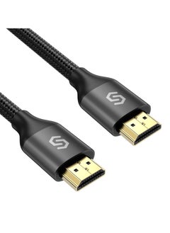 اشتري كابل 4K - HDMI 2.0 عالي السرعة بسرعة 18 جيجابت في الثانية - HDR / 3D / 4K@60Hz - مضفر من النايلون عالي الجودة | 2 متر في مصر