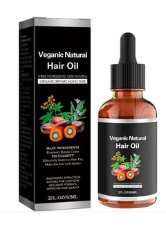 Buy Batana Oil For Hair Growth, Batana Oil Organic For Healthy Hair, 100% Natural Batana Oil Organic For Healthy Hair For Men & Women, Enhances Hair & Skin Radiance in Saudi Arabia