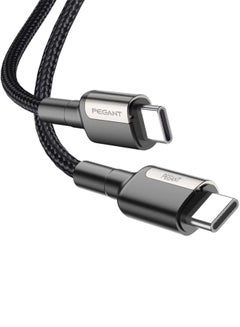 Buy 2M USB-C to USB-C Cable, 100W Fast Charging, Nylon Braided with Power Delivery in UAE