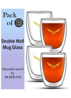 Buy Double Wall Coffee Mugs Set of 4 Insulated Double Layer Glass Keeps Your Drink Hot or Cold for Longer and Unique Design is Stylish and Practical (No Handle) in UAE