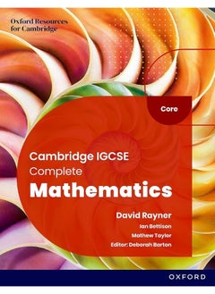 اشتري Cambridge IGCSE Complete Mathematics Core: Student في الامارات