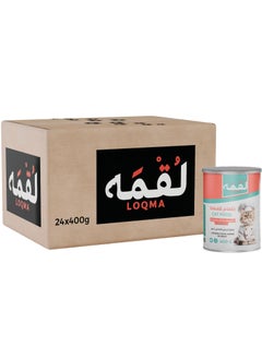 Buy Loqma  (24 packs) wet cat food with flavor - Chicken & Cheese Chunk In Gravy / 400 grams in Saudi Arabia