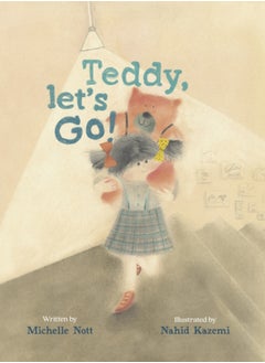 اشتري Teddy Let's Go! في السعودية