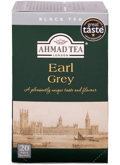 Buy Earl Gray 20 Thread Foil in Egypt