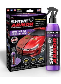 اشتري Automotive Armor For Shine, Waterless Car Wash, Shine and Protect Your Car Like a Pro, Quick Ceramic Coat, Make Your Car Shine Like New, Car Wash & Wax 236ml (Spray Included) في الامارات