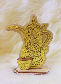 Buy Handmade decorations made of wood with a dallah design in Saudi Arabia