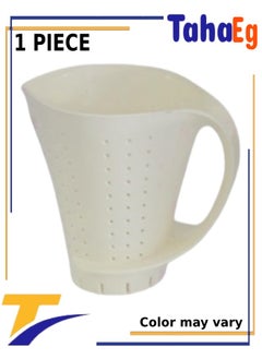 Buy Plastic Rice Strainer Cup Shape  - Color may vary in Egypt