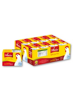 Buy Chicken Stock Bouillon Cubes 20grams Pack of 24 in UAE