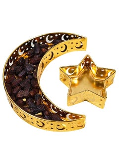 Buy 2 Pc  Moon Star Shape Eid Ramadan Serving Tray in UAE