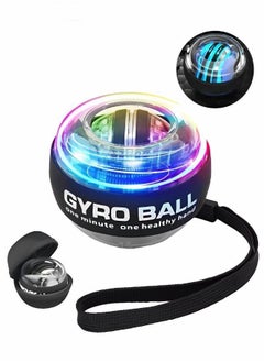 اشتري Auto-Start Wrist Power Gyro Ball with LED Lights, Wrist Strengthener Forearm Arm Exerciser, Muscle Trainer Bones Fingers Workout Toy Spinner for Wrist Exercise في الامارات