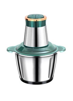 Buy 2-Speeds 2L Electric Chopper 250W BS-2L Green/Silver in Saudi Arabia