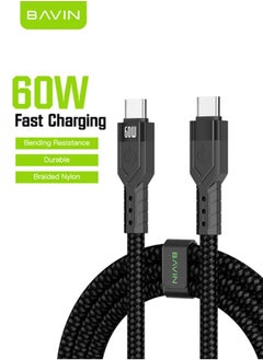 اشتري الناقل التسلسلي العام جيم النايلون مضفر كابل 60W ، type-c USB-c 1.2m كابل ، ينطبق على اي فون 15 ، ماك بوك برو 2020 ، باد برو 2020 ، التبديل ، سامسونج ، بيكسل ، هواوي ، الخ . في الامارات