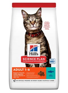 اشتري Hill's Science Plan Adult Cat Food with Tuna 3kg في الامارات