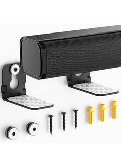 Buy Universal Soundbar Mount Wall Mount Shelf for Samsung, Onn, Sony, JBL, Vizio, Nakamichi, LG, Roku and Most of Sound Bars Mount Mounting Bracket Under TV, Black in UAE