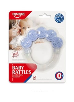 اشتري Baby Rattle في مصر