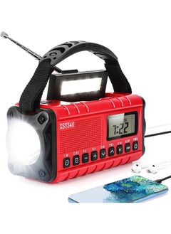 اشتري Multi-Functional Emergency Radio with Hand Crank and Solar USB Charging Red في السعودية