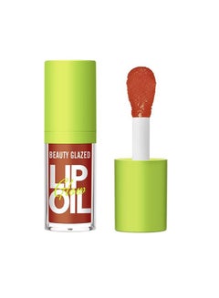 Buy Big Brush Head Lip Oil, Ultra-Hydrating & Nourishing, Smooth Glossy Finish Lip Glow Oil, Shiny and Vegan Tinted Lip Gloss, Non-Sticky Formula (FUSE) in Saudi Arabia
