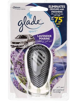 اشتري Glade sport air freshner - Lavender Marine في مصر