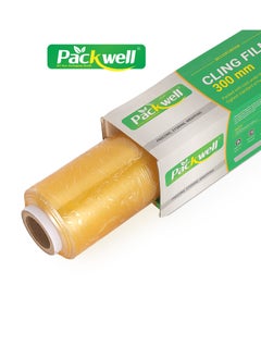 Buy 30 CM Cling film- PWCF301002|  1.5 kg  Premium-Quality, BPA-Free, Food grade and Hygienic| Perfect for Freezing, Packing, Storing, Etc| Clear in UAE