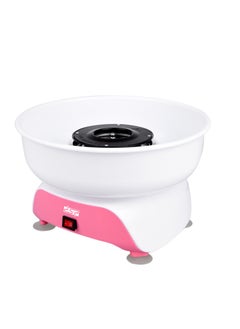 Buy DSP cotton candy maker KA1006 in Egypt