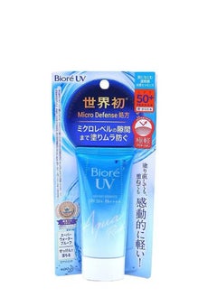 Buy UV Aqua Rich Watery Sunscreen 50grams in UAE