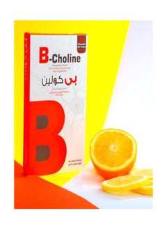 Buy Be Cholen Omega 3 gel drops with lemon and orange flavor, 30 pcs in Saudi Arabia