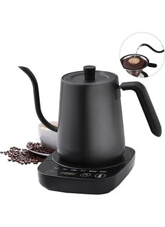 اشتري Gooseneck Kettle Hand-pour Coffee Kettle 800Ml 1000W Power Stainless Steel Material Matte Black Suitable for Home Office Dormitory في السعودية