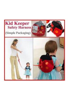 Buy Bag, anti-lost backpack for the safety of children while walking, multi-colored in Egypt
