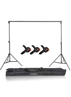 Buy Andoer 2 * 3m/6.6 * 10ft Studio Backdrop Stand Bracket Aluminum Alloy Adjustable Photography Background Support System with Carrying Bag 3pcs Backdrop Clamps in UAE